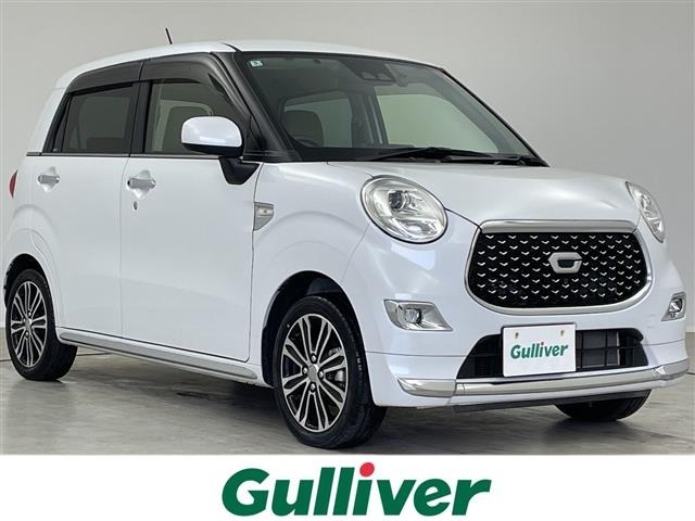 Daihatsu CAST 2022 7062209-0