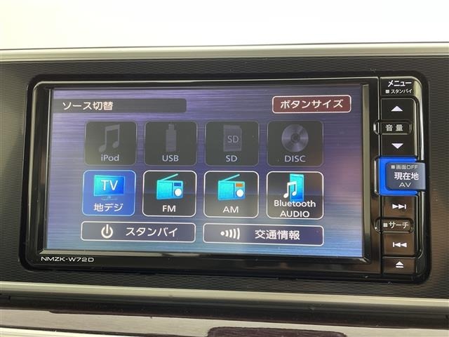 Daihatsu CAST 2022 7062209-11