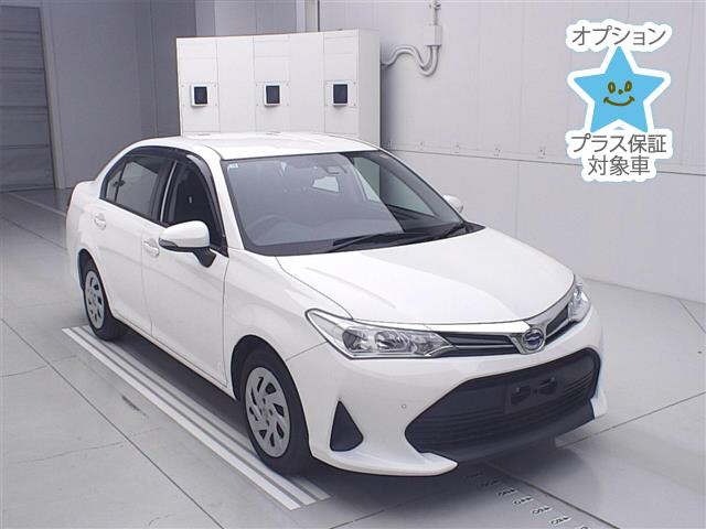 Toyota COROLLA AXIO 2020 7034874-0