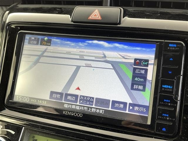 Toyota COROLLA FIELDER 2014 7054323-18