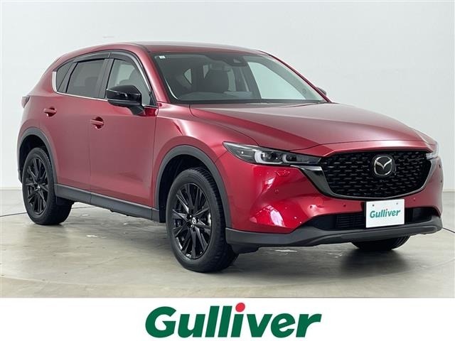 Mazda CX-5 2023 7054236-0