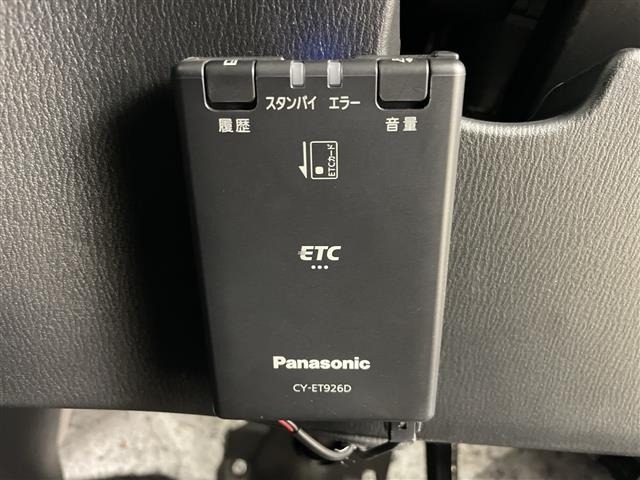 Mazda CX-5 2023 7054236-2