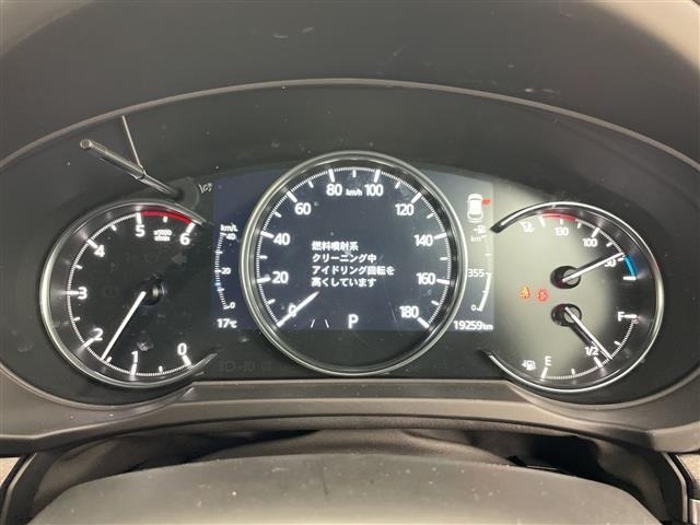 Mazda CX-5 2023 7054236-3
