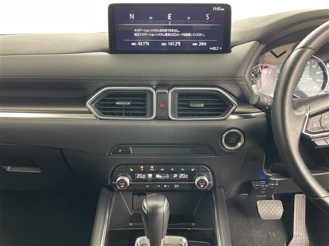 Mazda CX-5 2023 7054236-9