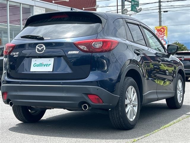 Mazda CX-5 2016 7054300-20