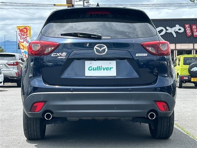 Mazda CX-5 2016 7054300-22