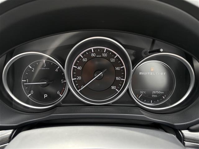 Mazda CX-5 2019 7054301-8