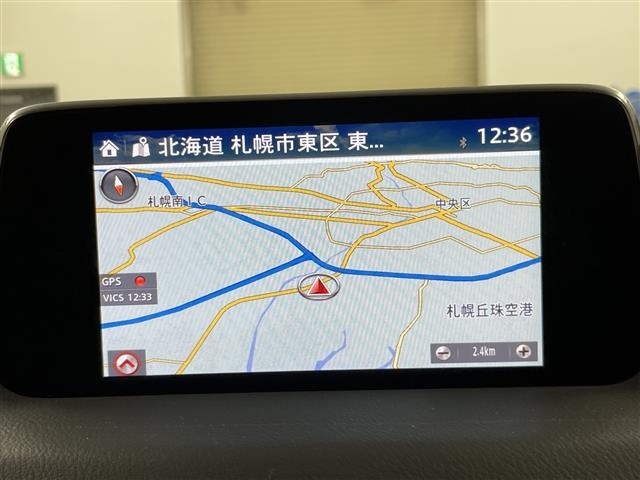 Mazda CX-5 2019 7054309-15