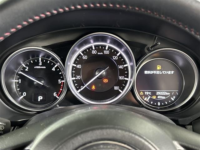 Mazda CX-8 2022 7062751-11
