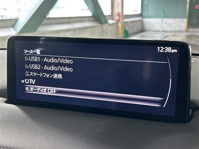 Mazda CX-8 2022 7062751-19