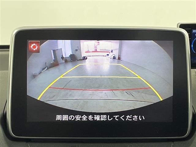 Mazda DEMIO 2016 7042035-17