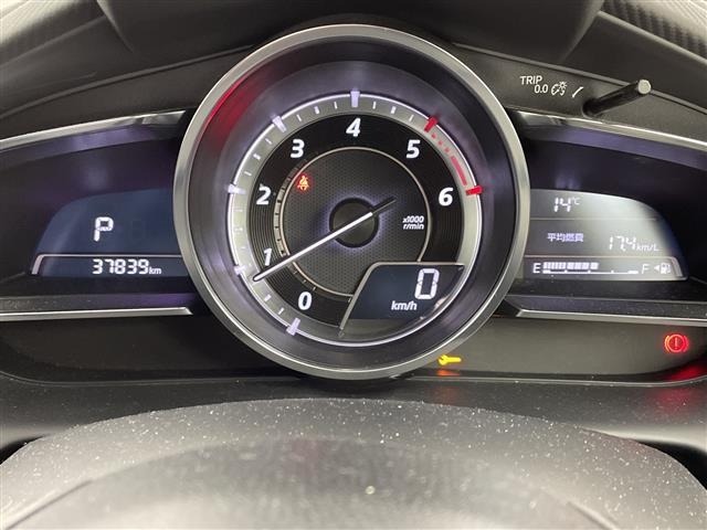 Mazda DEMIO 2016 7042035-3