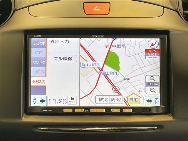 Mazda DEMIO 2013 7042065-17