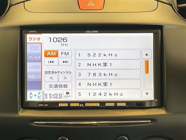 Mazda DEMIO 2013 7042065-18