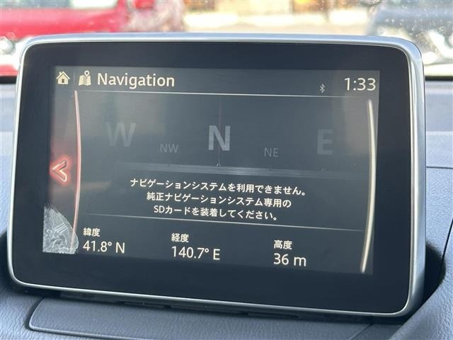 Mazda DEMIO 2016 7042157-15