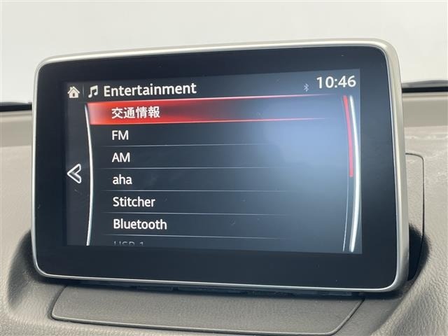 Mazda DEMIO 2015 7042175-17