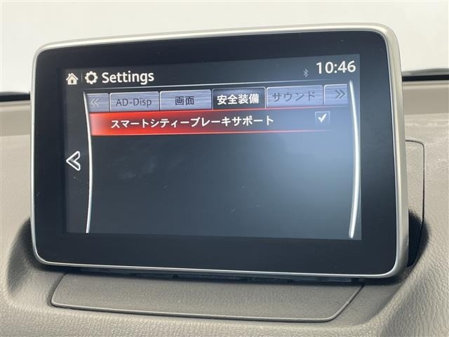 Mazda DEMIO 2015 7042175-18