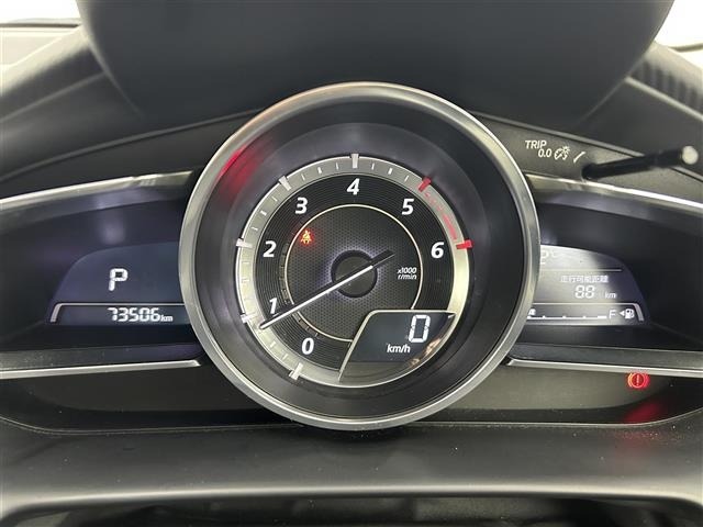 Mazda DEMIO 2015 7042324-6