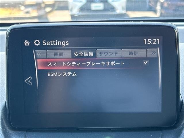 Mazda DEMIO 2017 7042393-18
