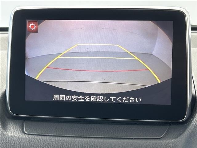 Mazda DEMIO 2016 7042461-17