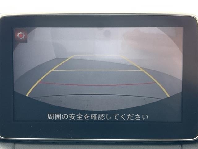 Mazda DEMIO 2014 7042580-1