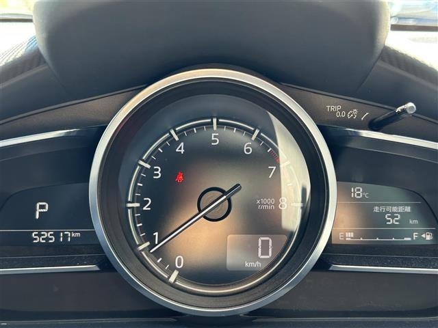 Mazda DEMIO 2019 7042720-8