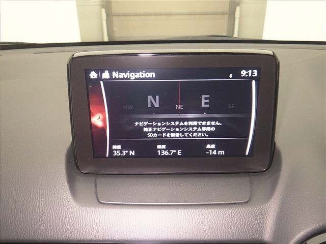 Mazda DEMIO 2017 7042935-6