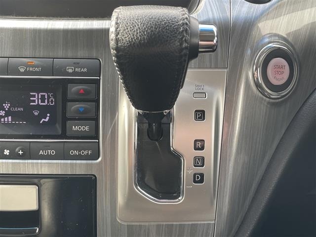 Nissan ELGRAND 2014 7044447-5