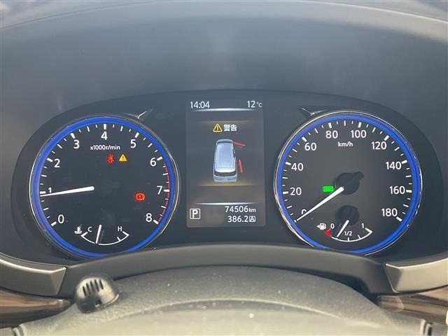 Nissan ELGRAND 2017 7044473-6