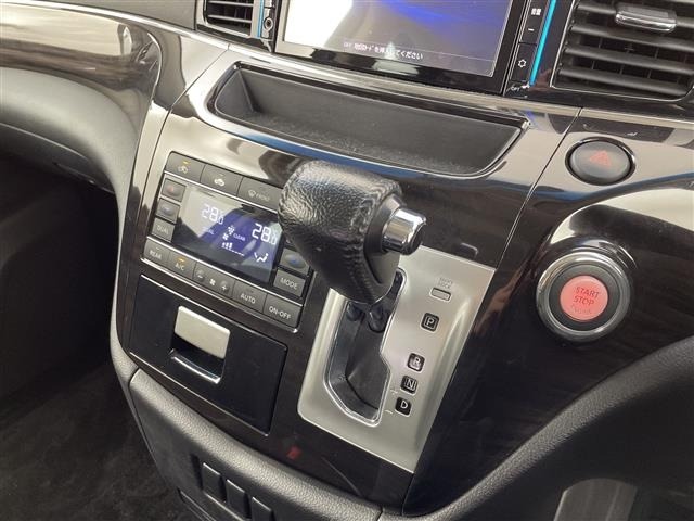 Nissan ELGRAND 2017 7044495-20