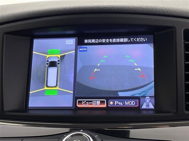 Nissan ELGRAND 2019 7044496-16