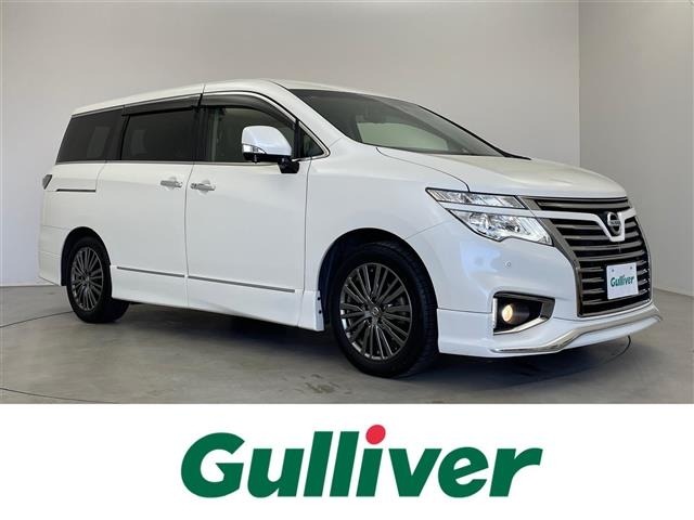 Nissan ELGRAND 2020 7044497-0