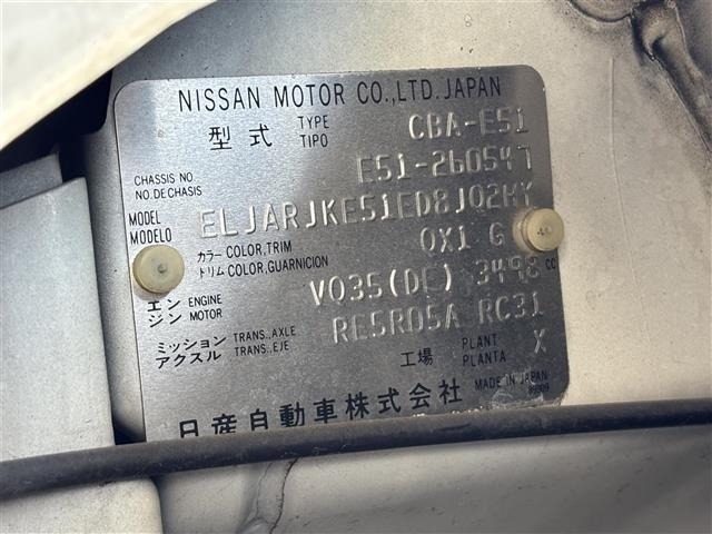 Nissan ELGRAND 2007 7044498-8