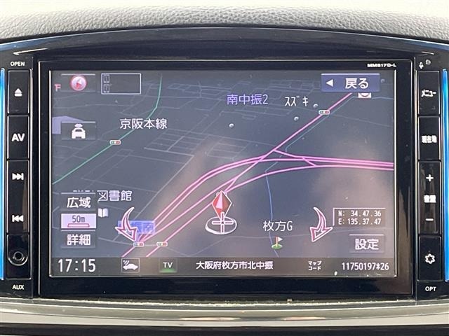 Nissan ELGRAND 2017 7044520-15
