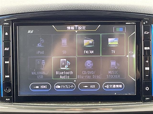 Nissan ELGRAND 2017 7044520-16