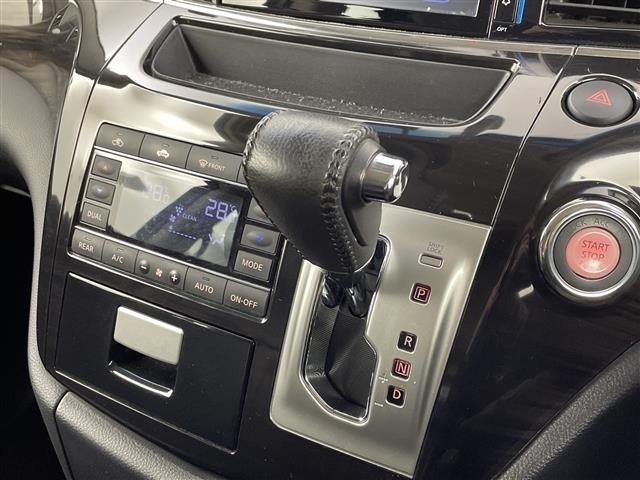 Nissan ELGRAND 2017 7044520-20