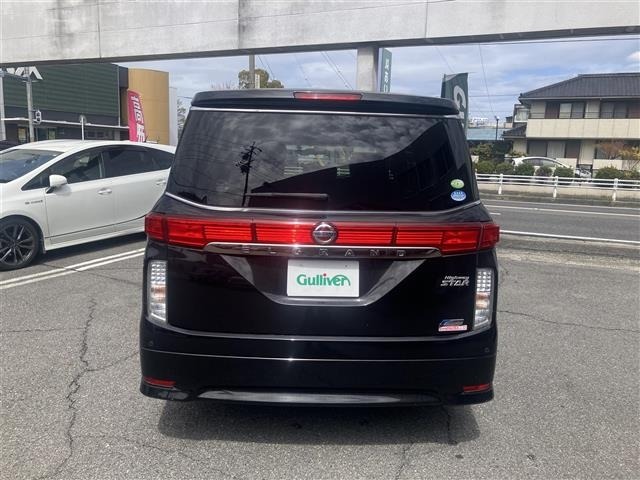 Nissan ELGRAND 2011 7044541-12