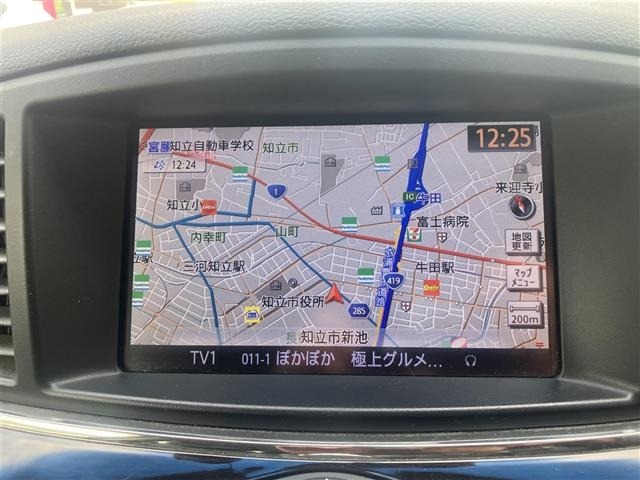Nissan ELGRAND 2011 7044541-16
