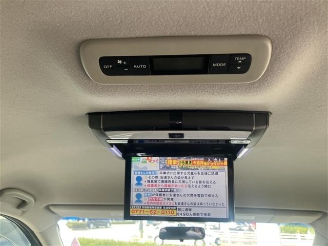 Nissan ELGRAND 2014 7044542-17