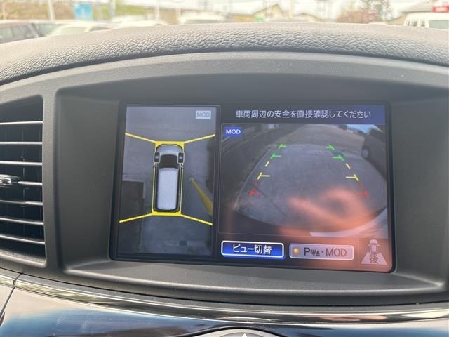 Nissan ELGRAND 2017 7044552-17