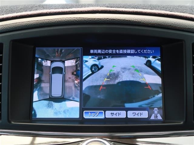 Nissan ELGRAND 2011 7044560-21
