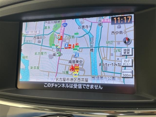 Nissan ELGRAND 2016 7044561-16