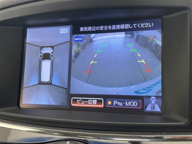 Nissan ELGRAND 2016 7044561-17