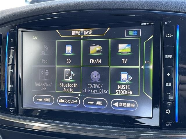 Nissan ELGRAND 2017 7044574-4