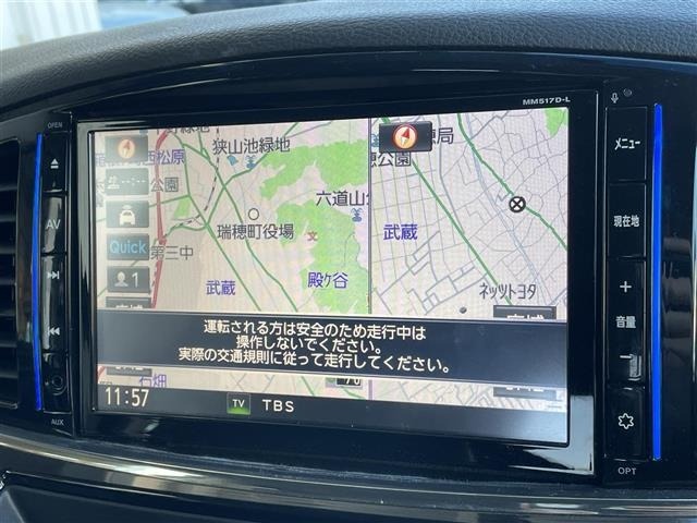 Nissan ELGRAND 2017 7044574-6