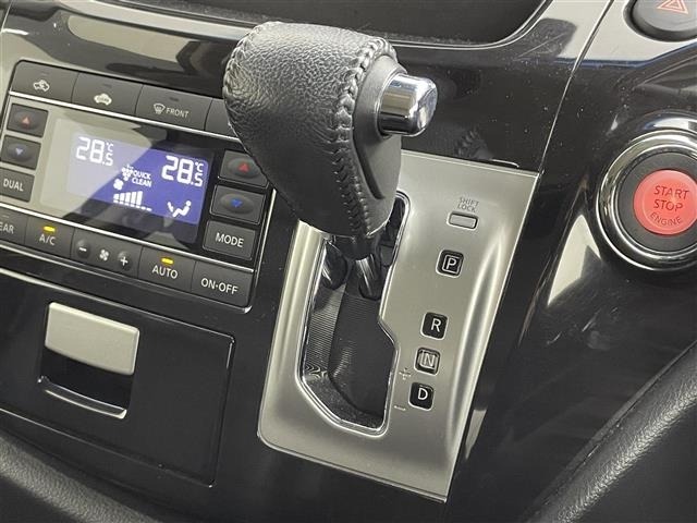 Nissan ELGRAND 2020 7044589-2
