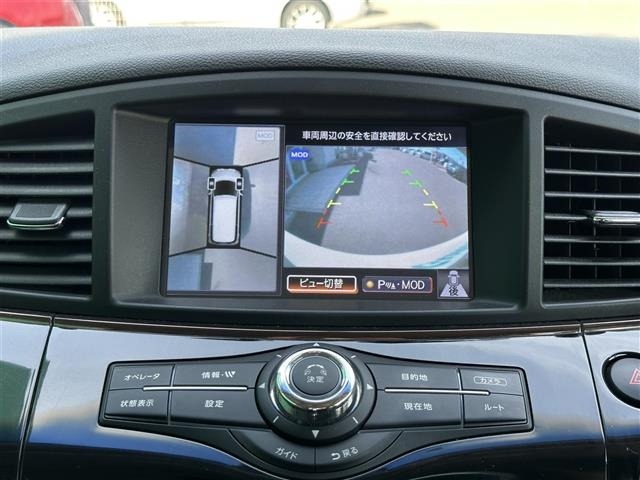 Nissan ELGRAND 2015 7044590-18