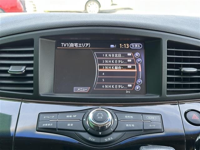 Nissan ELGRAND 2015 7044590-19