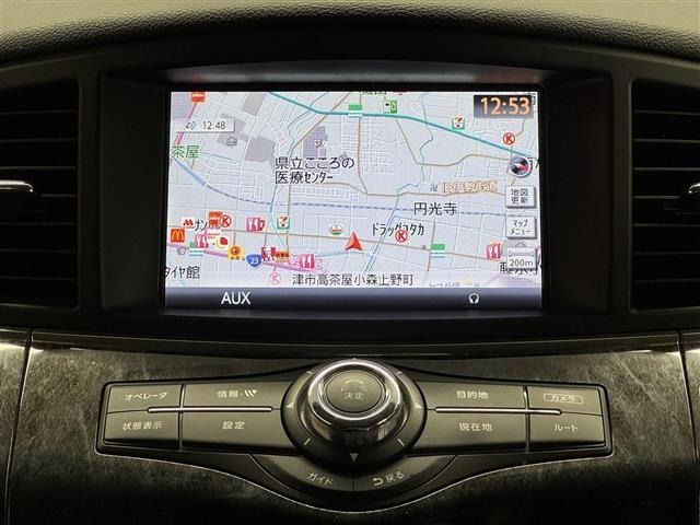 Nissan ELGRAND 2011 7044611-11
