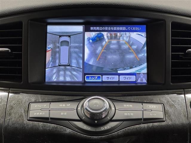 Nissan ELGRAND 2011 7044611-28